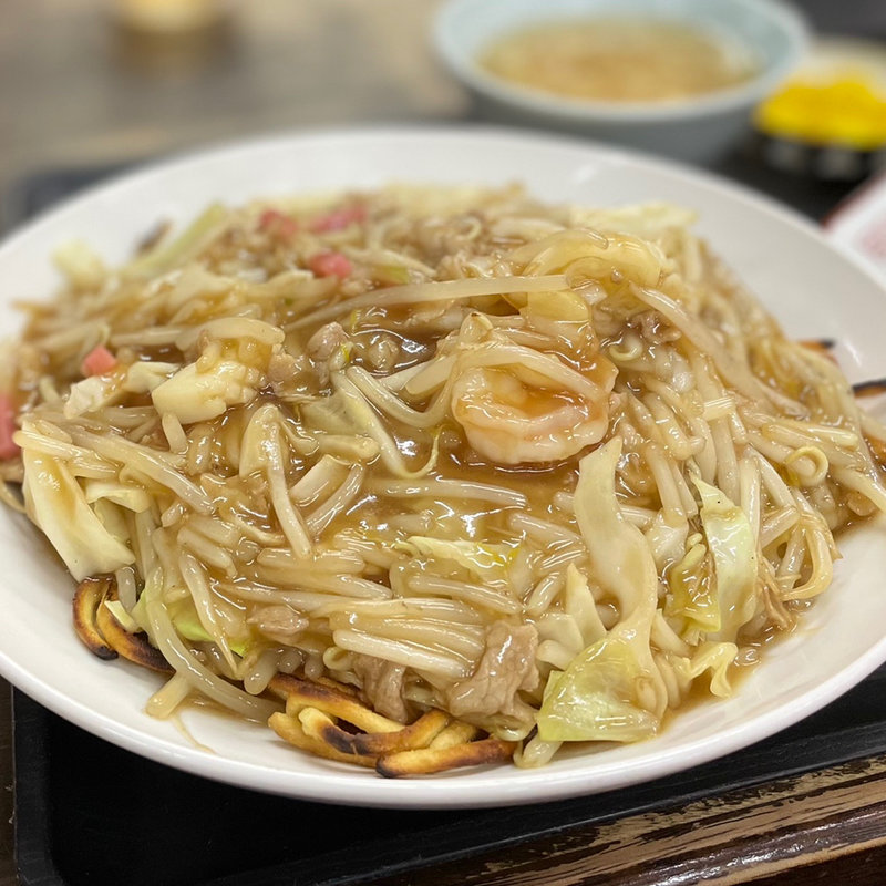 餡掛け皿うどん(中華料理シャン )