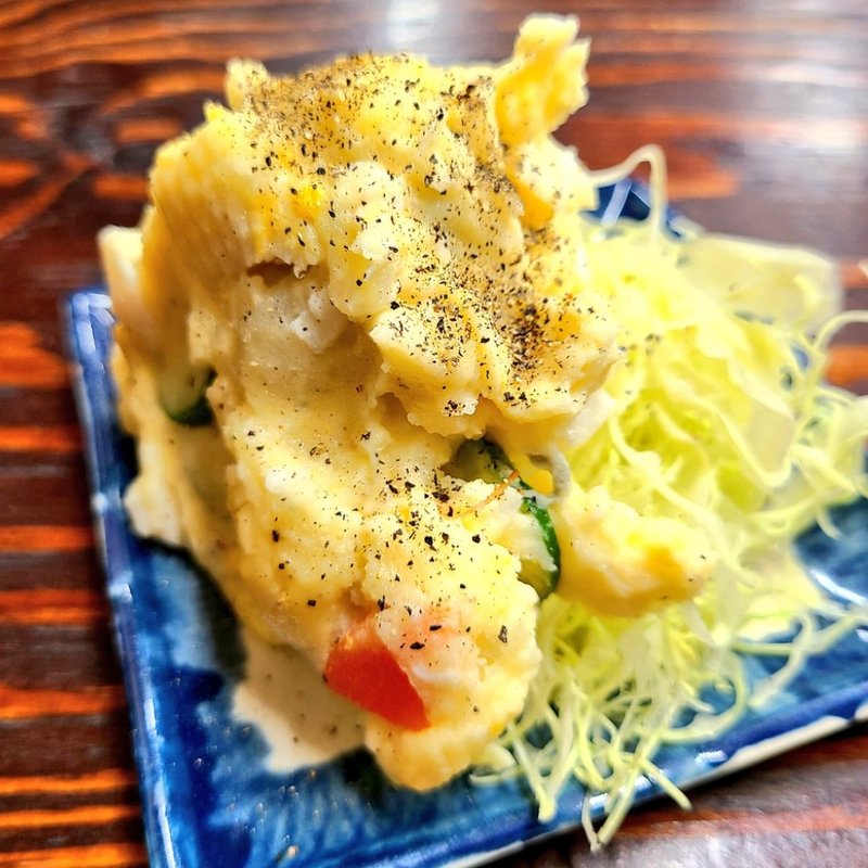 ポテトサラダ(やきとん泰希)