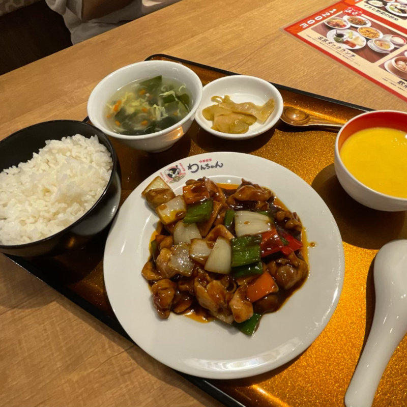 本日のランチ(中華食堂わんちゃん)