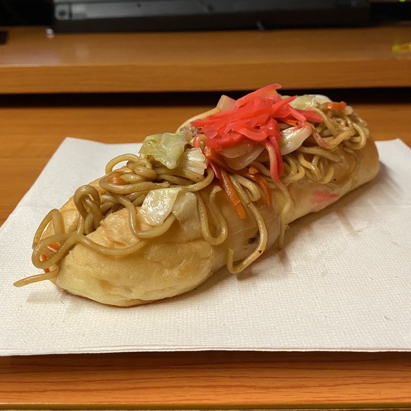 みたけ焼きそばパン(ぱんとねことごはん)