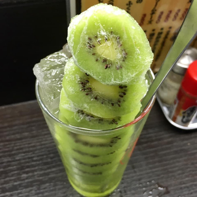 凍結キウイサワー(ふくふく)