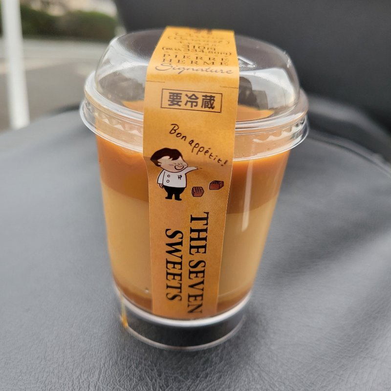 ピエール・エルメ　シグネチャー　カップキャラメル

(セブンイレブン)