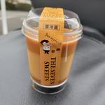 ピエール・エルメ　シグネチャー　カップキャラメル

