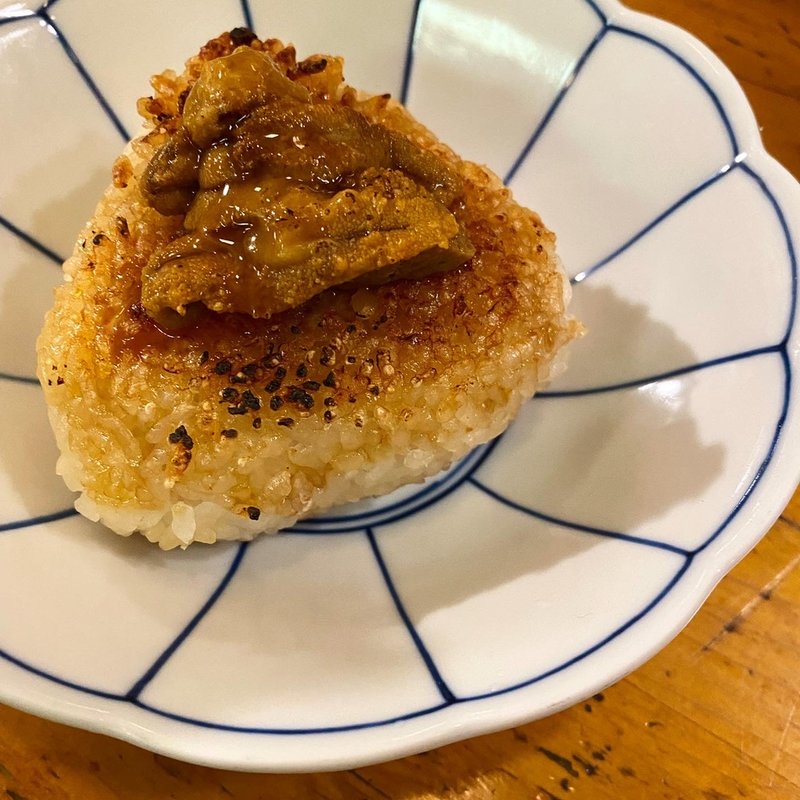 焼きウニぎり(都夏 （ツゲ）)