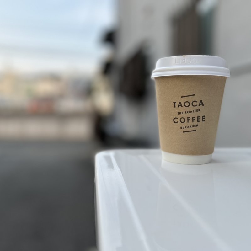 さくら(TAOCA COFFEE 苦楽園本店)