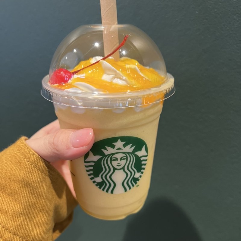 (スターバックスコーヒーEKIZO店)