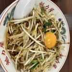 汁無台湾麺(京都北白川ラーメン魁力屋 一之江店)