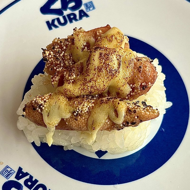 あぶりたらこチーズ(無添くら寿司 春日井インター店 )