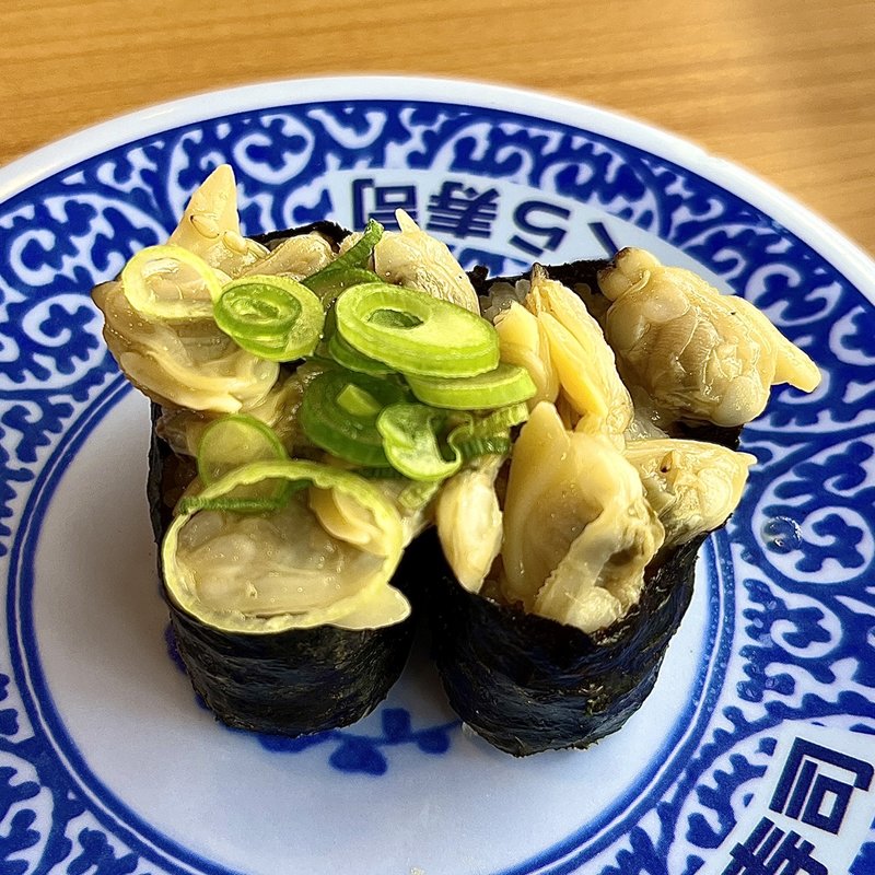 あさり塩だれ軍艦(無添くら寿司 春日井インター店 )