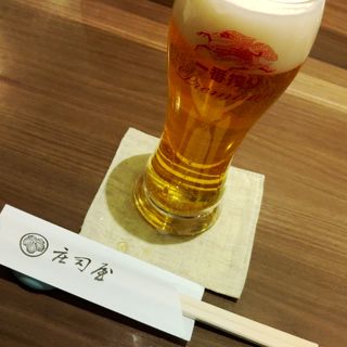 生ビール(庄司屋 御殿堰七日町店)