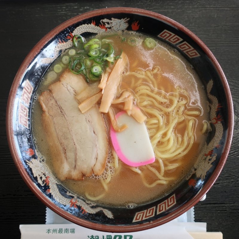 和歌山ラーメン(潮岬観光タワーレストラン)