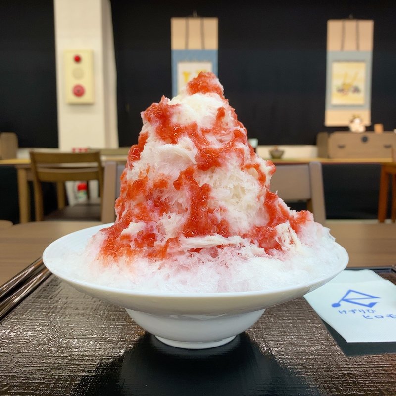 いちごミルク(けずりひ ヒロモリ)