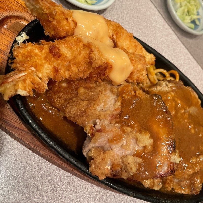 城山特製盛り合わせB(キッチン 城山 )