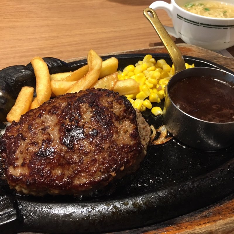 ビーフハンバーグランチ(ステーキハウス ブロンコビリー伊丹池尻店)