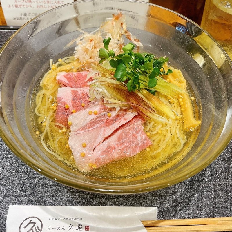 いりこそば(らーめん 久遠)