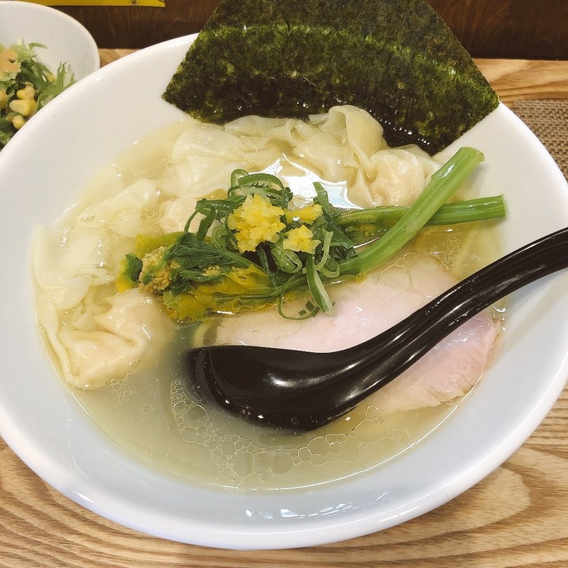 柚子薫る春の海老麺（限定）(麺屋33 （めんやさんじゅうさん）)