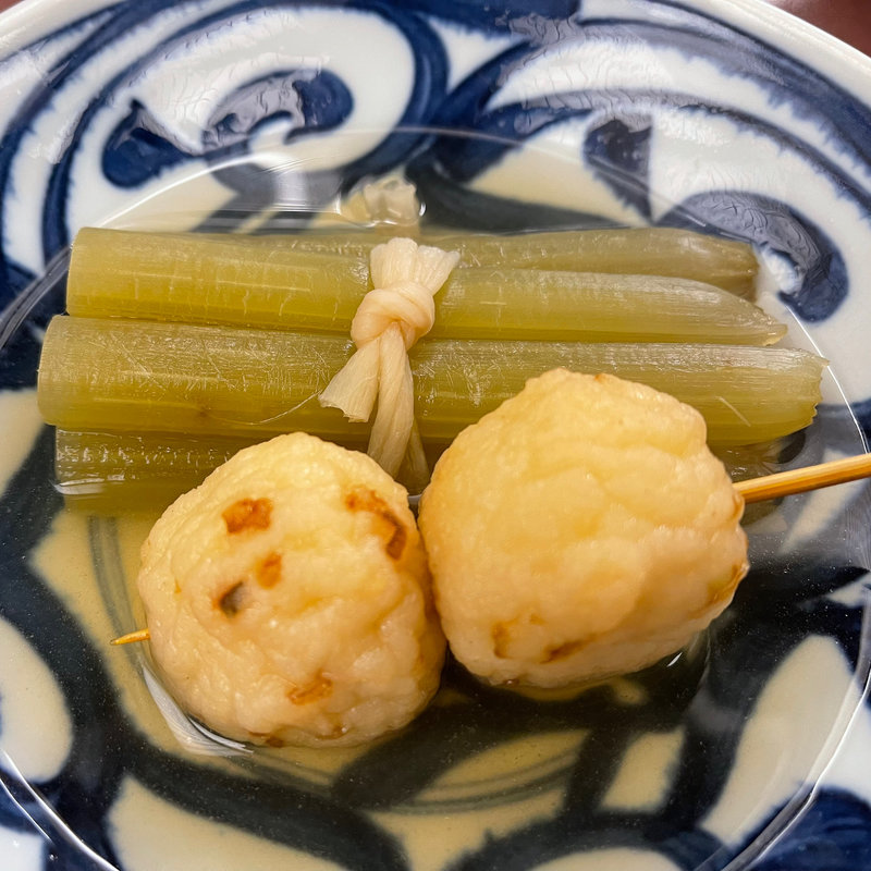 ふき・丸天(季節料理　里百合)