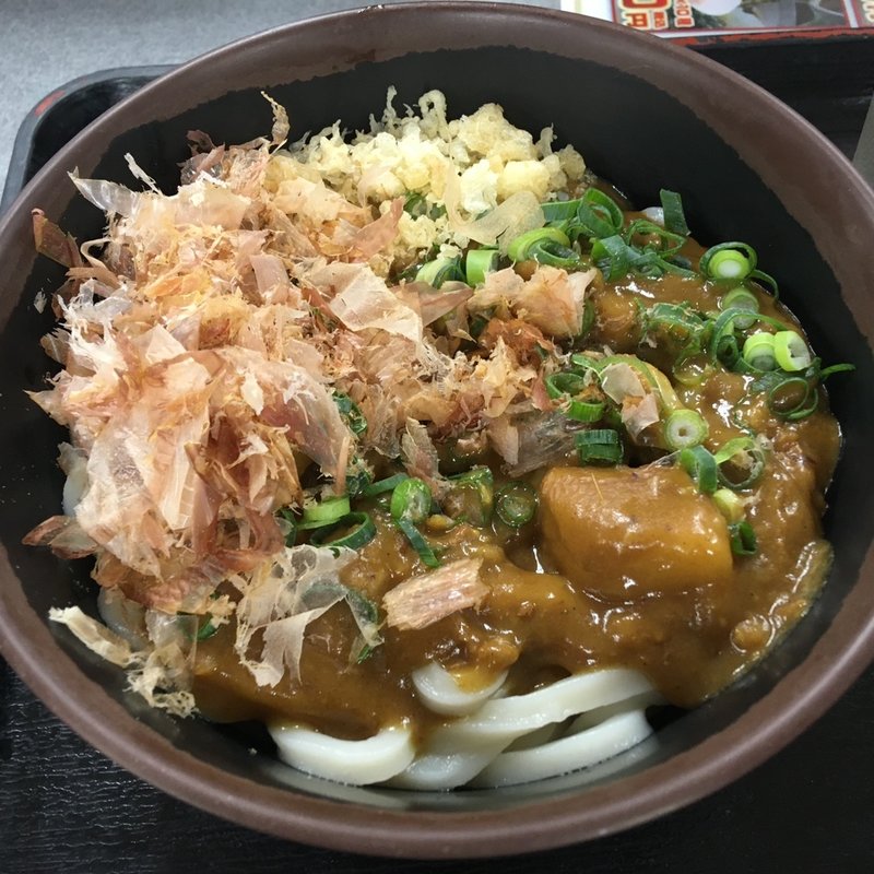 カレーうどん(愉楽家 林店 )
