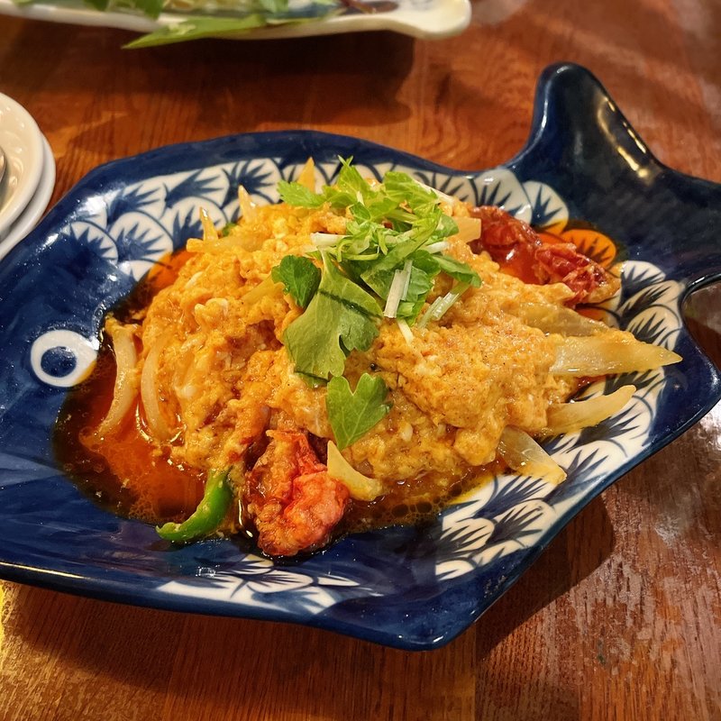 プーニン・パッポン・カリー(SOI 7 （ソイナナ）)