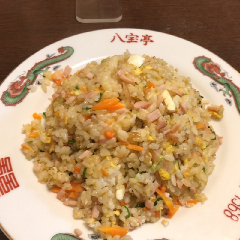 焼飯(八宝亭 )