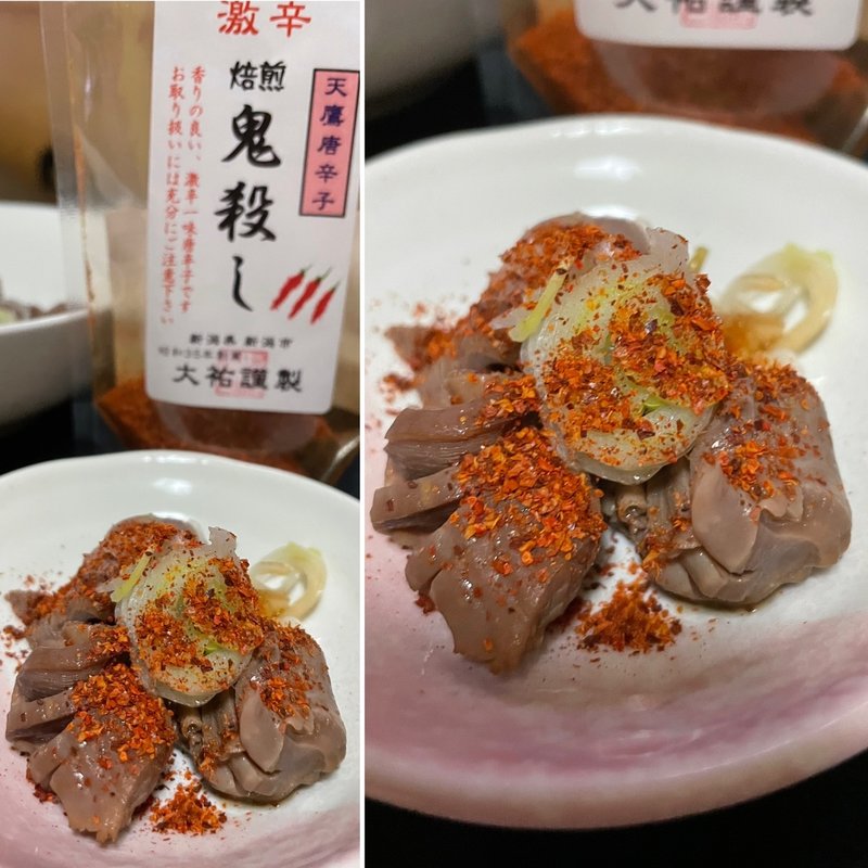 砂肝ポン酢(自宅)