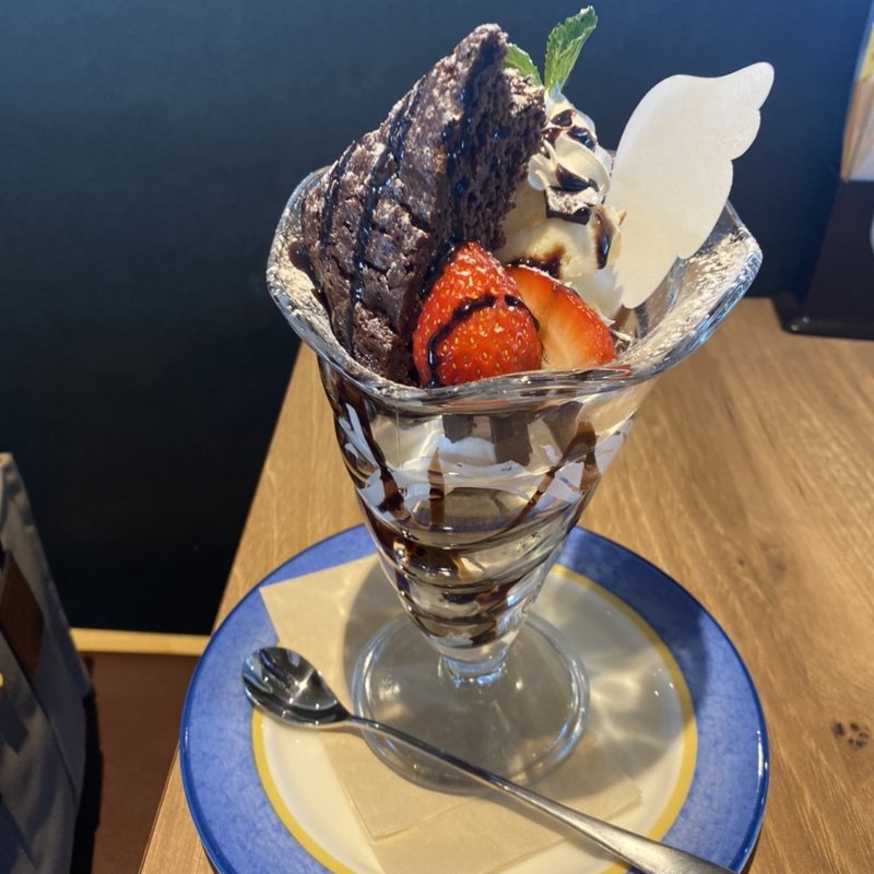 ショコラパフェ(Haleiwa cafe (ハレイワカフェ） 京都桂店)