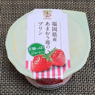 福岡県産あまおう苺のプリン(コモディイイダ赤塚新町店)