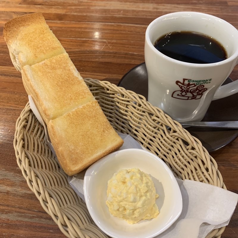 選べるモーニングB たっぷりサイズ(コメダ珈琲店 国立北口店)