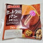 山崎製パン「ホットク風パン 黒糖くるみ」