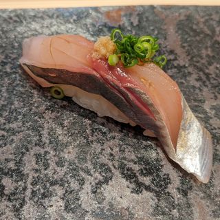 アジ(鮨治)