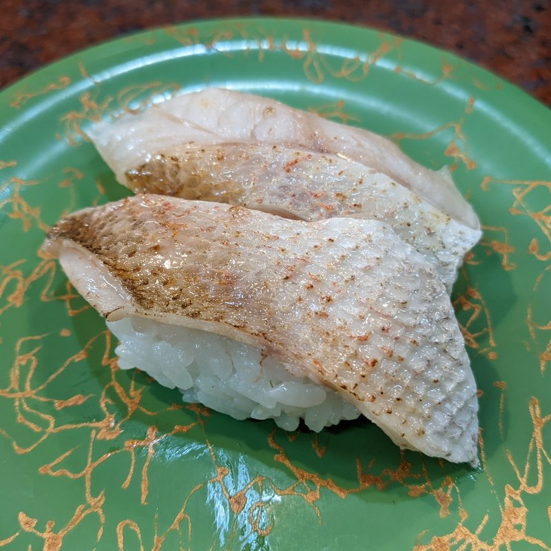 炙りのど黒(近江町市場寿し （おうみちょういちばずし）)