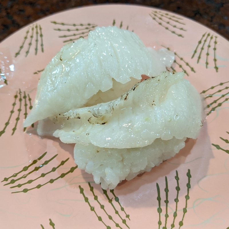 炙りえんがわ(近江町市場寿し （おうみちょういちばずし）)