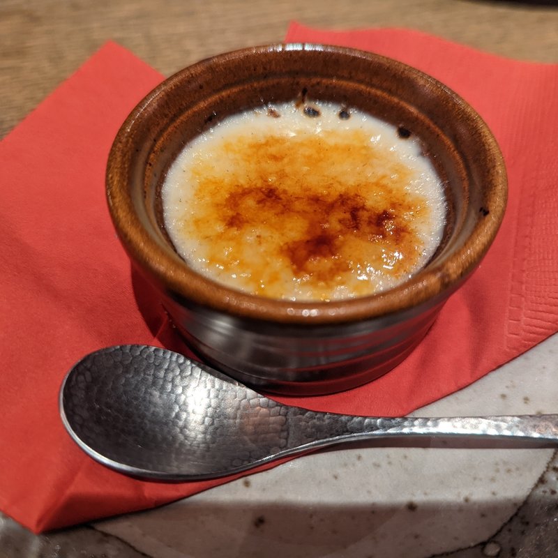 (やきとり　荒木山)