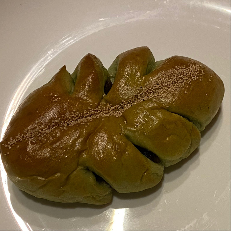 よもぎあんぱん(Kagi Bakery)