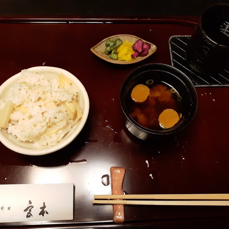 四月御点心(宮本 )