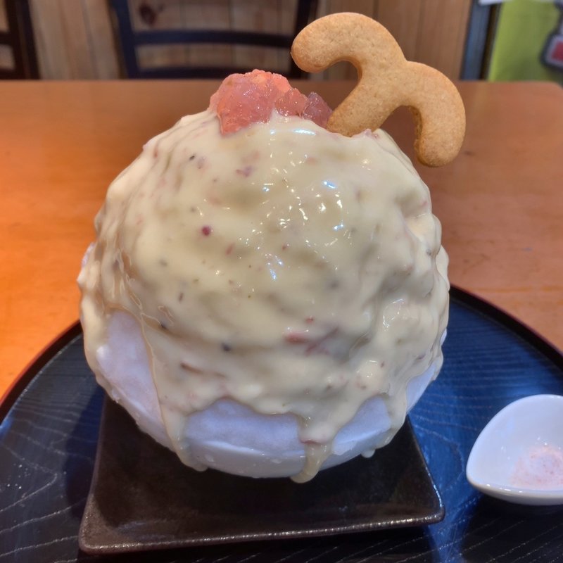 桜とホワイトチョコあん(くじらのおうち)