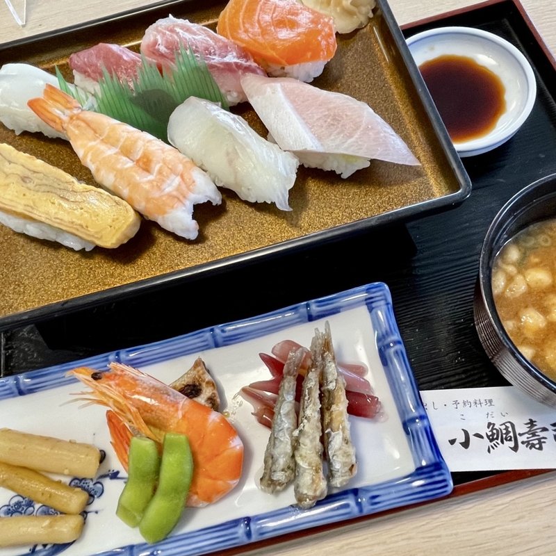 にぎり寿司定食(小鯛寿司 )