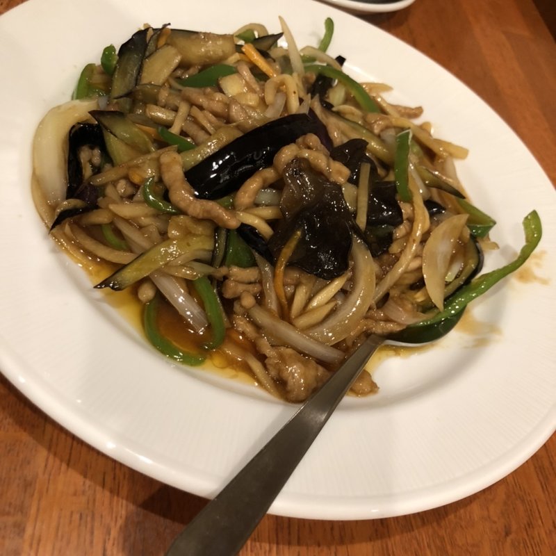 茄子の唐辛子炒め(余香茄子)(廣聚隆)