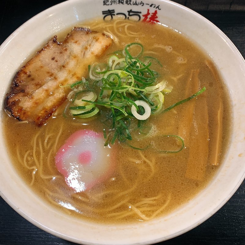和歌山らーめん源味(紀州和歌山らーめん まっち棒 千種店)