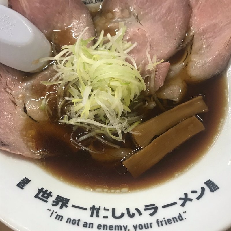 世界一忙しいラーメン(三木サービスエリア（上り線）スナックコーナー )