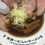 世界一忙しいラーメン(三木サービスエリア（上り線）スナックコーナー )