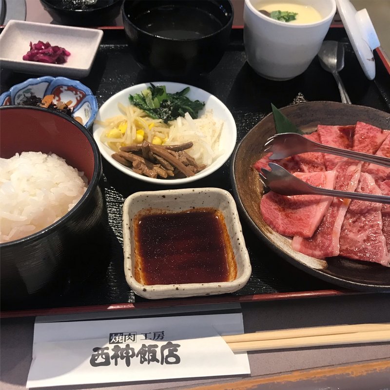 (西神飯店)