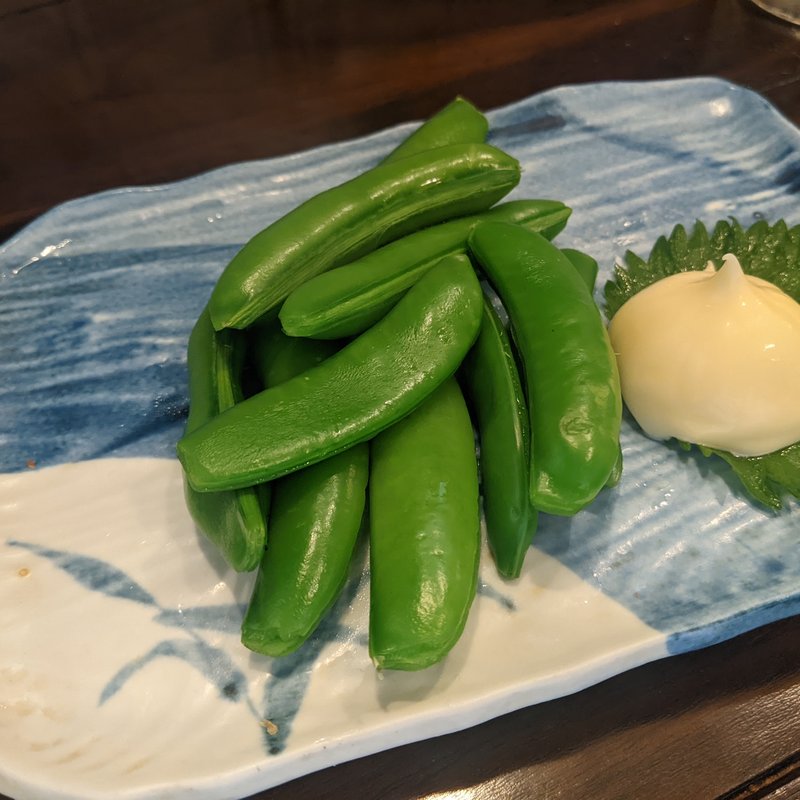スナップえんどう(居酒屋 越川 （イザカヤ コシカワ）)