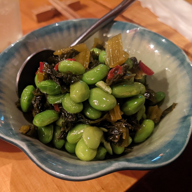 高菜と枝豆のあえもの(餃子坊　豚八戒)