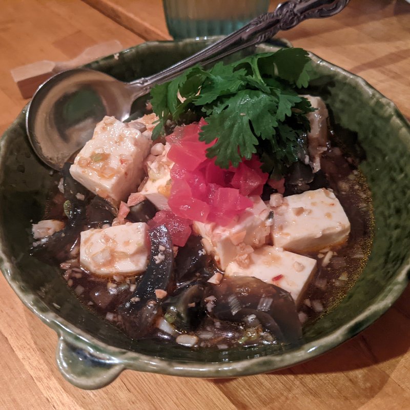 皮蛋豆腐(餃子坊　豚八戒)