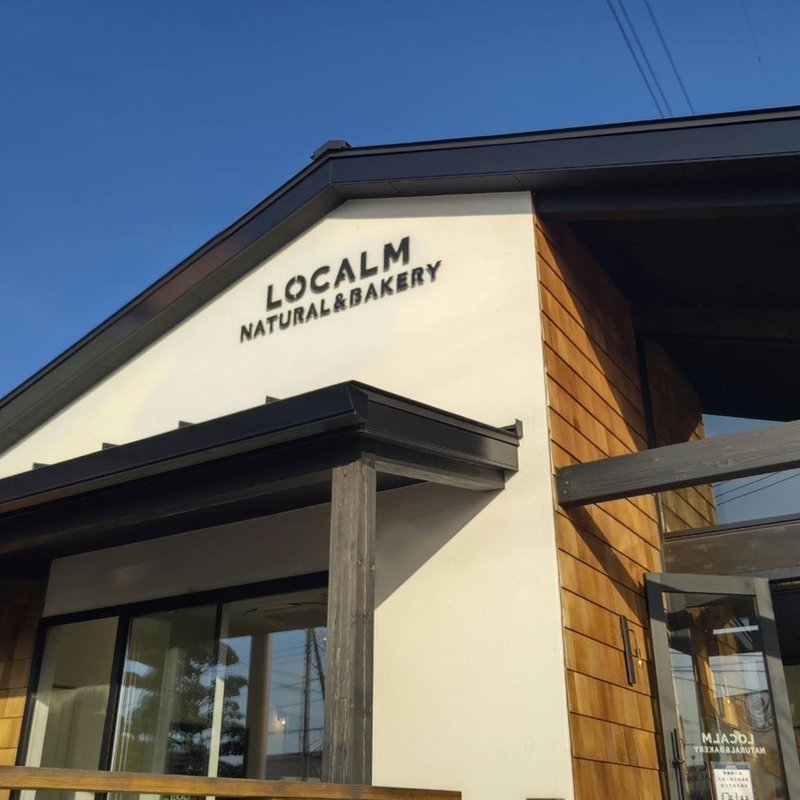 (ロカーム加須店)