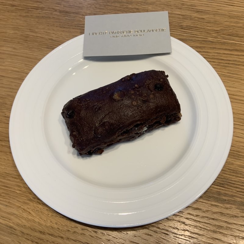 トラディションショコラ(リベルテ・パティスリー・ブーランジェリー 東京本店・吉祥寺)