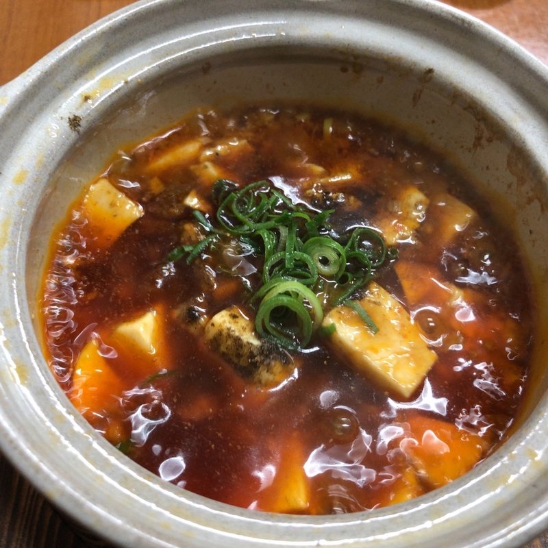 土鍋入り　四川麻婆豆腐(創作中国菜　桃花)