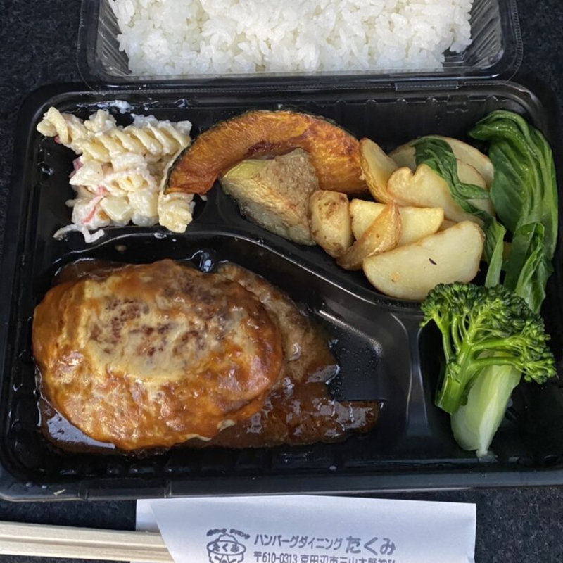 チーズハンバーグ(ハンバーグダイニング たくみ )