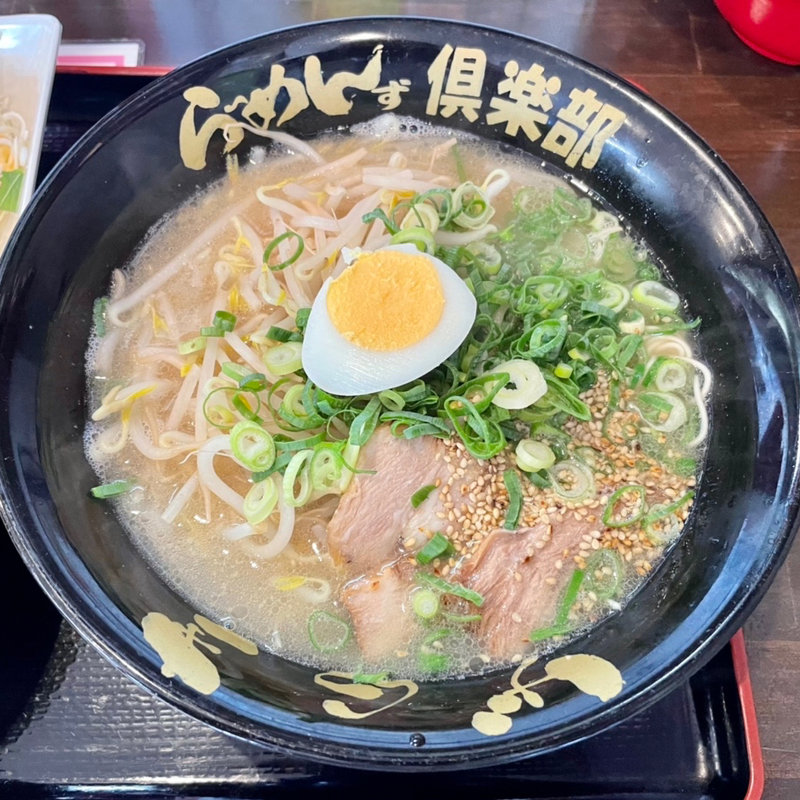 ラーメン(麺専科 げんき(らーめん居酒屋))